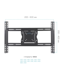 Купить Кронштейн для телевизора потолочный Kromax COBRA-4 15"-75" до 65 кг  в E-mobi