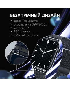 Купить Смарт-часы ZDK HD11, черные  в E-mobi