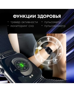 Купить Смарт-часы ZDK HD11, черные  в E-mobi
