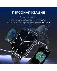 Купить Смарт-часы ZDK HD11, черные  в E-mobi