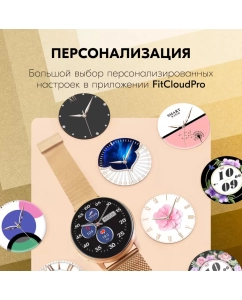 Купить Смарт-часы ZDK KM10 золотые  в E-mobi