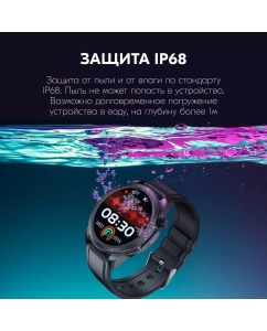 Купить Смарт-часы ZDK E420lb черные  в E-mobi