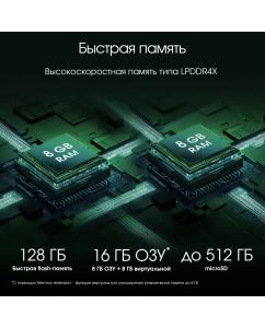 Купить Планшет Digma HIT 18 10.51" 8/128GB фиолетовый (HS1012PL) Cellular  в E-mobi
