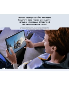 Купить Планшет Poco Pad 12.1" 2024 8/256GB серый (7675643874)  в E-mobi