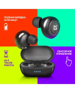 Купить Беспроводные наушники Defender Twins 638 Black  в E-mobi