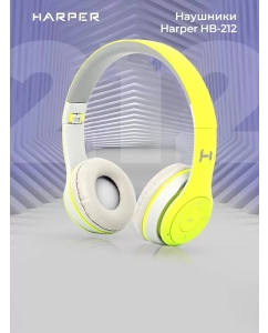 Купить Bluetooth наушники Harper HB-212 Green  в E-mobi
