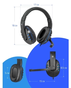 Купить Игровые наушники с микрофоном Defender Warhead G-160 синий  в E-mobi