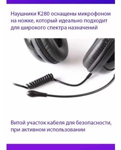 Купить Наушники Microlab K280 Black  в E-mobi