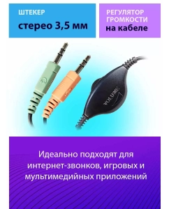 Купить Наушники Microlab K280 Black  в E-mobi