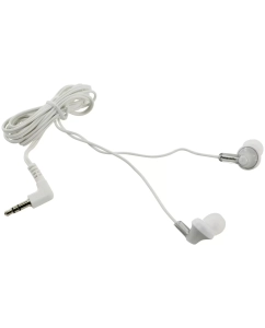 Купить Проводные наушники Panasonic RP-HJE118 Grey (RP-HJE118GUS)  в E-mobi