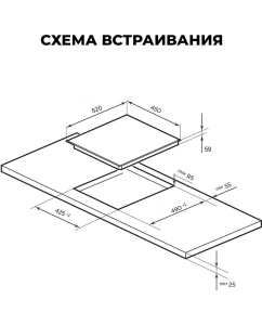Купить Встраиваемая варочная панель индукционная LEX EVI 431A BL черный  в E-mobi