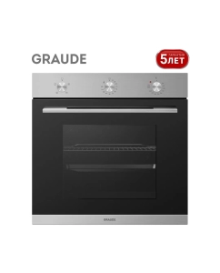 Купить Встраиваемый электрический духовой шкаф Graude BE 60.0 E в E-mobi