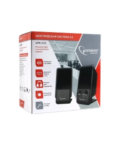 Купить Колонки компьютерные Gembird SPK-510 Black  в E-mobi