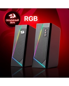 Купить Колонки компьютерные Redragon Anvil Black (77878)  в E-mobi