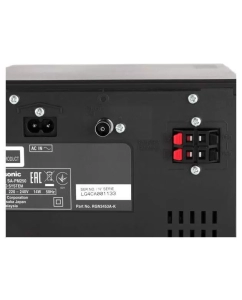 Купить Музыкальный центр Panasonic SC-PM250EE-S Silver/Black  в E-mobi