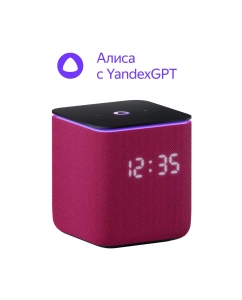 Купить Умная колонка Яндекс Станция Миди - с Алисой, с Zigbee розовая в E-mobi