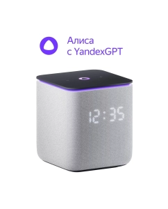 Купить Умная колонка Яндекс Станция Миди - с Алисой, с Zigbee серая в E-mobi