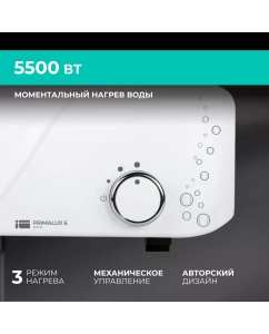 Купить Водонагреватель проточный Timberk WHEL 6 OSC белый  в E-mobi