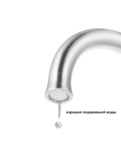 Купить Водонагреватель проточный Kitfort КТ-4032 серебристый  в E-mobi