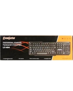 Купить Проводная клавиатура ExeGate LY-404 Black (EX264084RUS)  в E-mobi