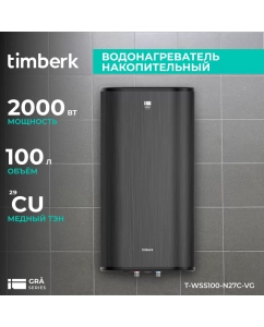 Купить Водонагреватель накопительный Timberk T-WSS100-N27C-VG в E-mobi