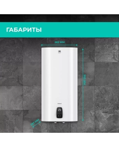 Купить Водонагреватель накопительный Timberk T-WSE80-FS1D-V 80 л White  в E-mobi
