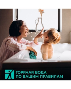 Купить Электрический накопительный водонагреватель Timberk Dry T-WSS100-FS40D-V  в E-mobi