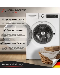 Купить Стиральная машина Schaub Lorenz SLW TW10212 белый  в E-mobi