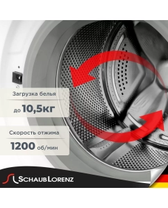 Купить Стиральная машина Schaub Lorenz SLW TW10212 белый  в E-mobi