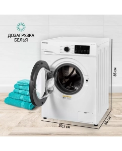 Купить Стиральная машина NordFrost i-DDQ4 10120 W белый  в E-mobi