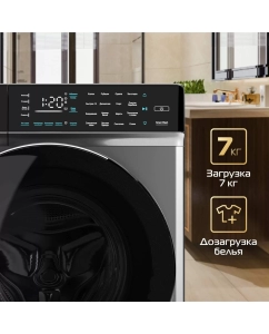 Купить Стиральная машина Hiberg i-DDQ9 - 712 Sd серый  в E-mobi