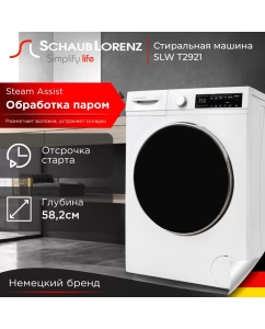 Купить Стиральная машина Schaub Lorenz SLW T2921 белый в E-mobi