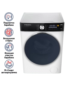 Купить Стиральная машина MAUNFELD MFWD14106WH03 белый  в E-mobi