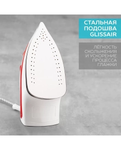 Купить Утюг SCARLETT SC-SI30S08 красный  в E-mobi