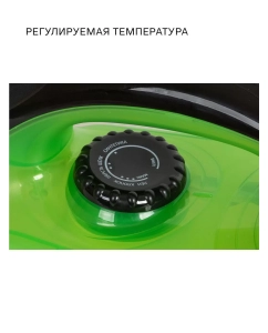 Купить Утюг Supra IS-2416 зеленый, черный  в E-mobi