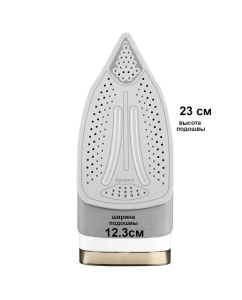 Купить Утюг Eurostek EEI-2607 бежевый  в E-mobi