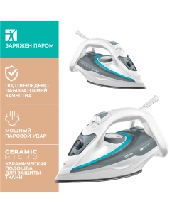 Купить Утюг Timberk T-KSI02 White, Gray  в E-mobi