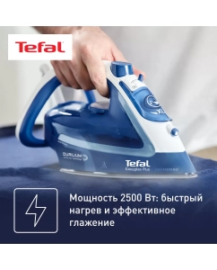 Купить Утюг Tefal Easygliss Plus 2 FV5735E0, синий/белый  в E-mobi