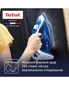 Купить Утюг Tefal Easygliss Plus 2 FV5735E0, синий/белый  в E-mobi