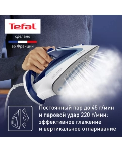Купить Утюг Tefal Easygliss 2 FV5736E0  в E-mobi