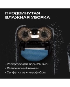 Купить Робот-пылесос Atvel R70 серый  в E-mobi