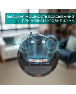 Купить Робот-пылесос Timberk T-VCR-53WI-TBN белый  в E-mobi