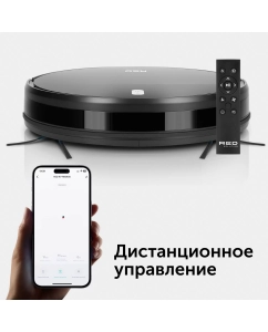 Купить Робот-пылесос RED SOLUTION RV-R6040S черный  в E-mobi