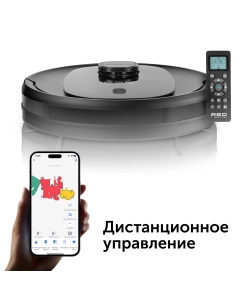 Купить Робот-пылесос RED SOLUTION RV-RL6100S черный  в E-mobi