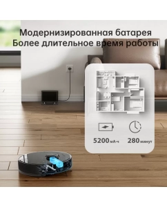 Купить Робот-пылесос Dreame D10s Pro черный  в E-mobi