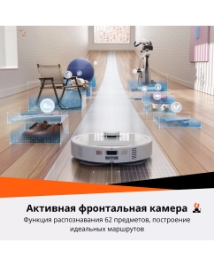 Купить Робот-пылесос Roborock Q Revo MaxV белый  в E-mobi