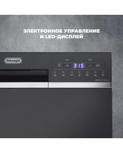 Купить Посудомоечная машина Delonghi DDW07T Crisolita черный  в E-mobi