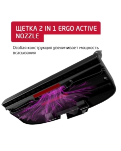 Купить Пылесос ARNICA Nika красный, черный  в E-mobi