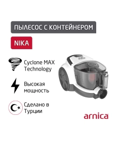 Купить Пылесос ARNICA Nika черный, белый в E-mobi