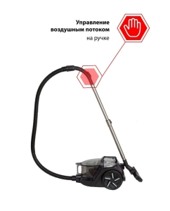 Купить Пылесос JVC JH-VC445 синий  в E-mobi